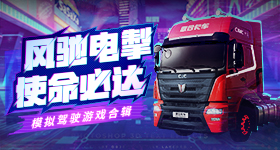 汪涵有多爱吃槟榔