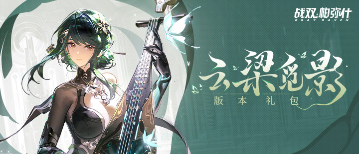 三夏大规模小麦机收全面展开